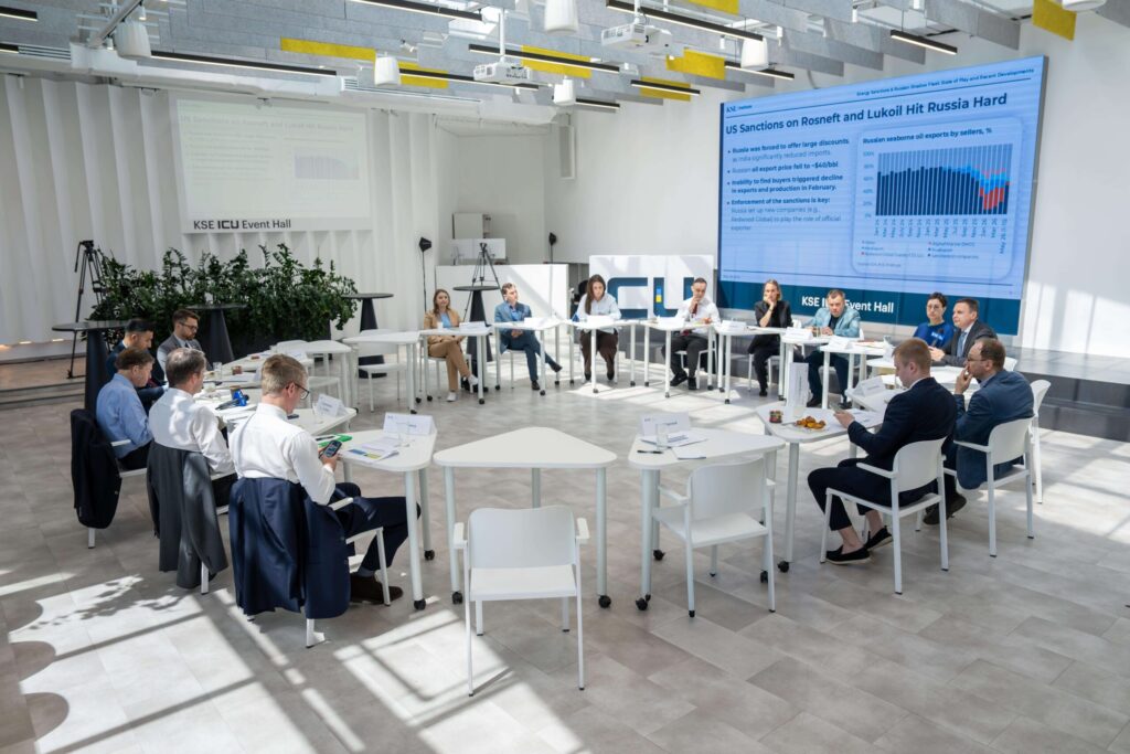 KSE hosted a briefing for members of the U.S. Congress on strengthening sanctions against Russia