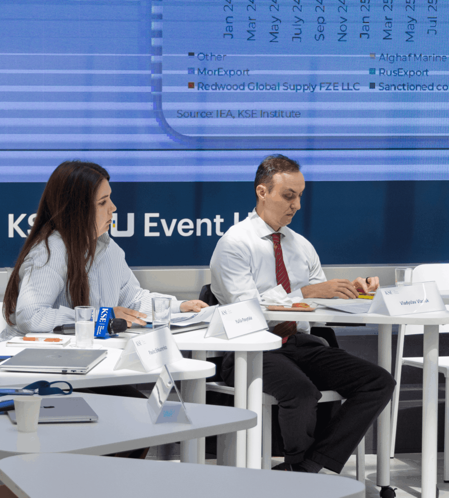 KSE hosted a briefing for members of the U.S. Congress on strengthening sanctions against Russia