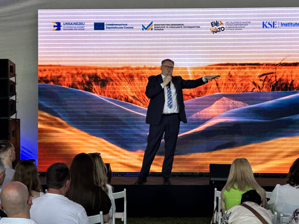 KSE hosted an EU Integration Workshop and a Public Administration Reform Discussion